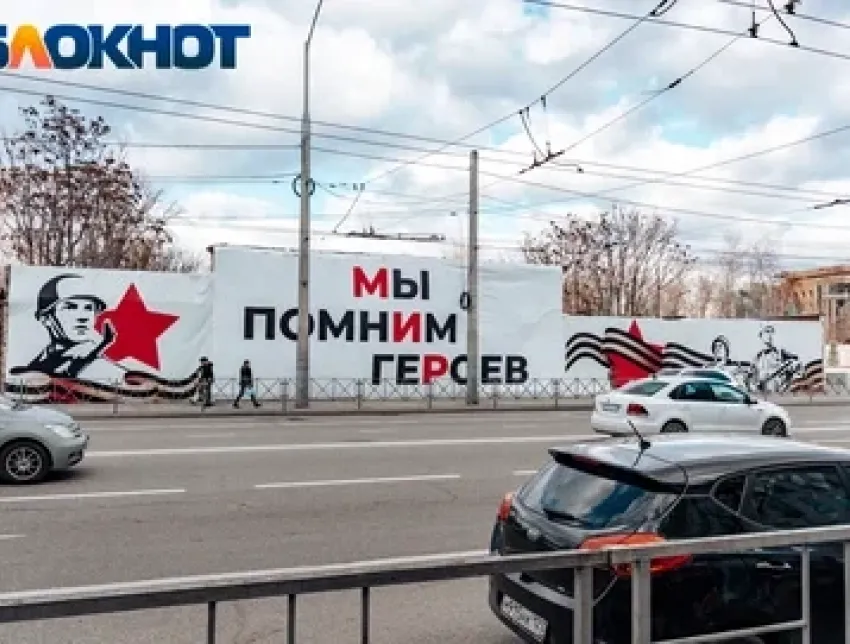 Актуальный Краснодар 24 февраля. Прогнозы, факты, перспективы: погода слегка улучшится, пробок нет, пора подавать тёлку