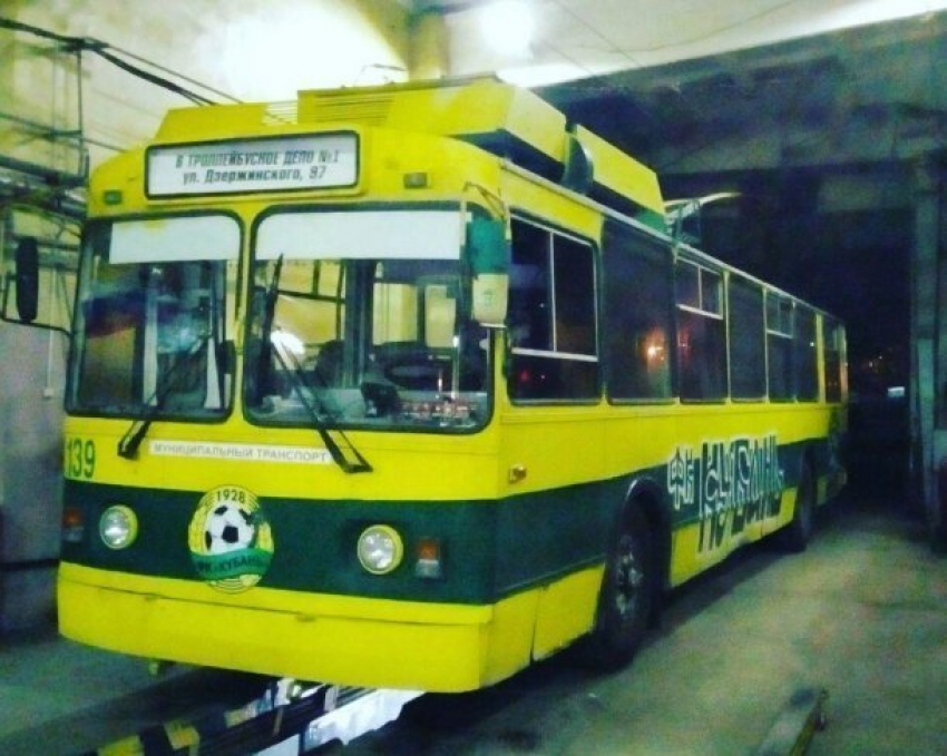  Ушла эпоха: троллейбус с символикой ФК «Кубань» больше не появится в городе 