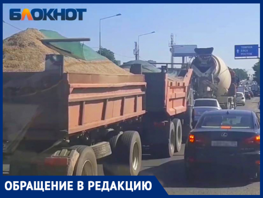 «Яблоновский открыли, а лучше не стало»: краснодарцы о пробке на Тургеневском мосту
