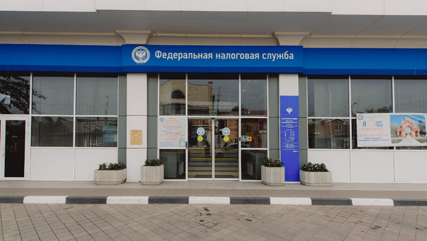 Вспышка коронавируса произошла в отделении ИФНС в Краснодаре 