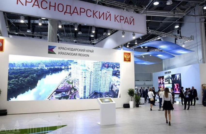  На инвестфоруме в Сочи Кубань подписала соглашений на 140 млрд рублей 