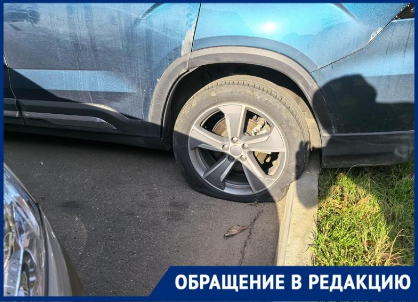 В Краснодаре вандалы искромсали колеса автомобилям