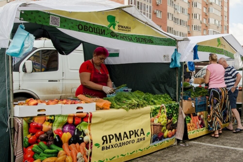 В Краснодаре на пяти площадках работают ярмарки выходного дня