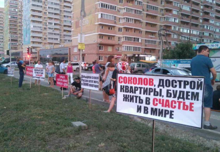  Обманутые дольщики в Краснодаре посмотрели кино с обещаниями мэра достроить «Территорию счастья» 