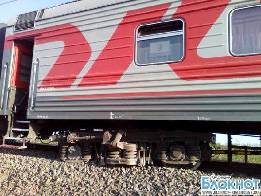 Движение поездов в Краснодарском крае восстановлено