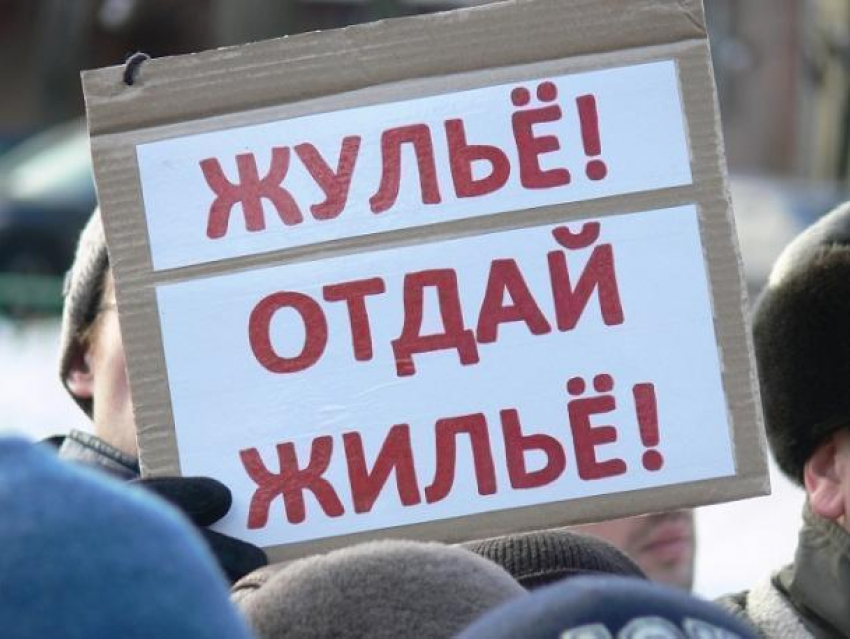 Обманутых дольщиков не будет в Краснодарском крае, но с 2019 года
