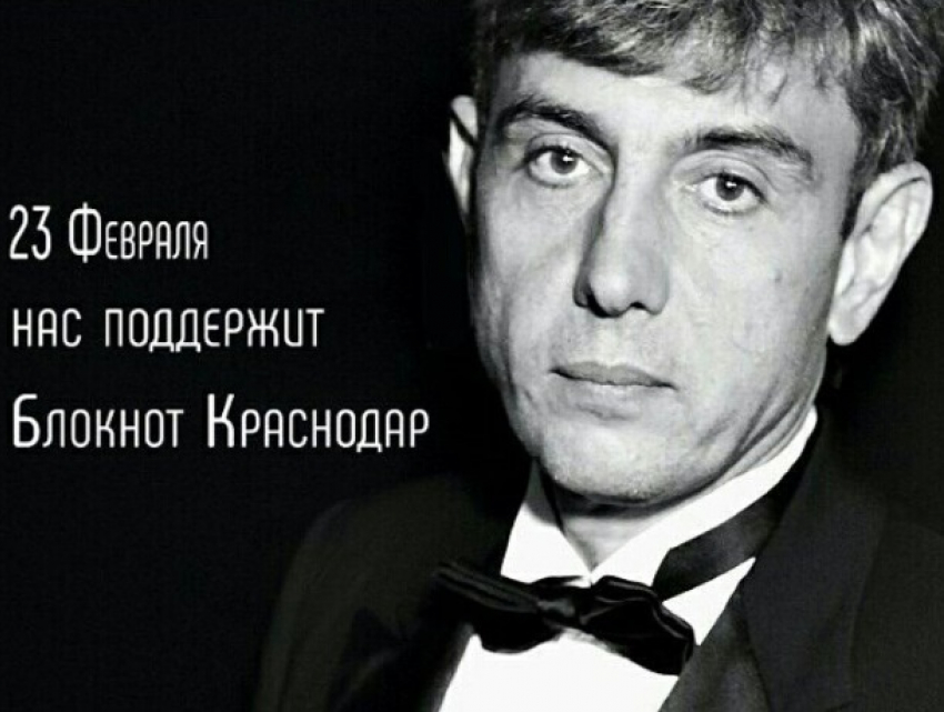 Галицкий 10 класс. Сергей Галицкий. Сергей Галицкий фото факты. Сергей Галицкий спасибо за внимание. Сергей Галицкий и Роман Абрамович.