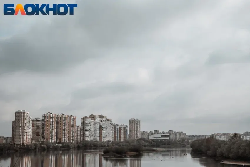 В Краснодаре раскрыли главные новости 17 января