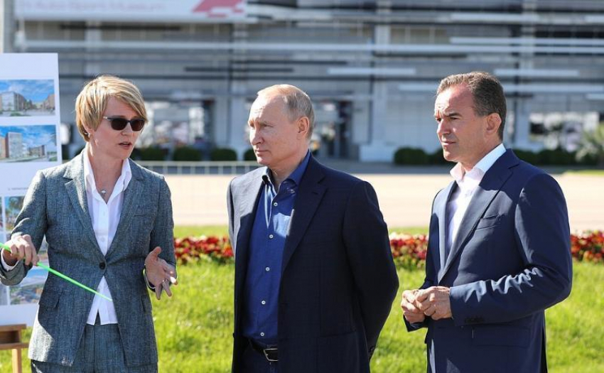 Владимир Путин прилетел в Сочи