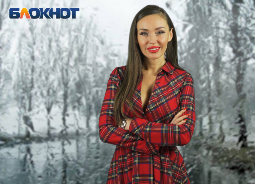 В Краснодар придёт тепло на выходные: прогноз погоды
