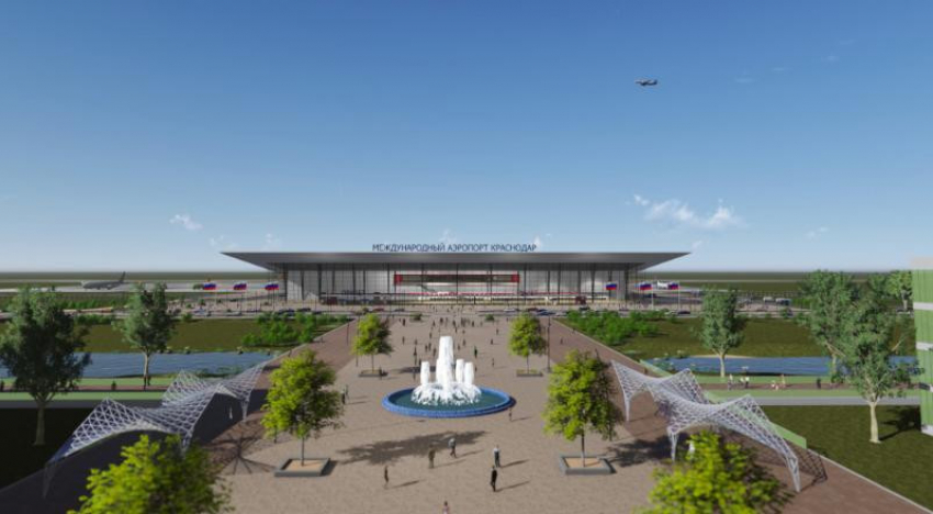Назначена дата начала строительства нового терминала аэропорта в Краснодаре