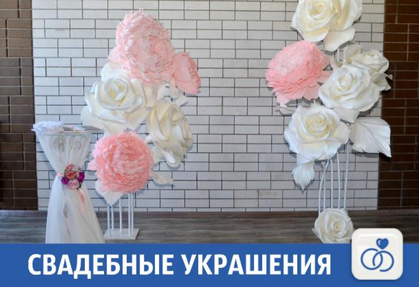 Красиво оформить свадьбу вам помогут специалисты из Краснодара