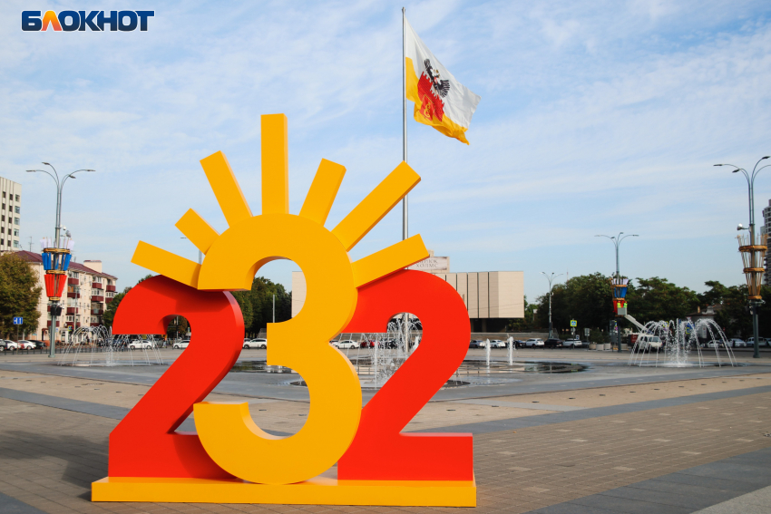 В Краснодаре изменили время начала концерта Niletto на День города 