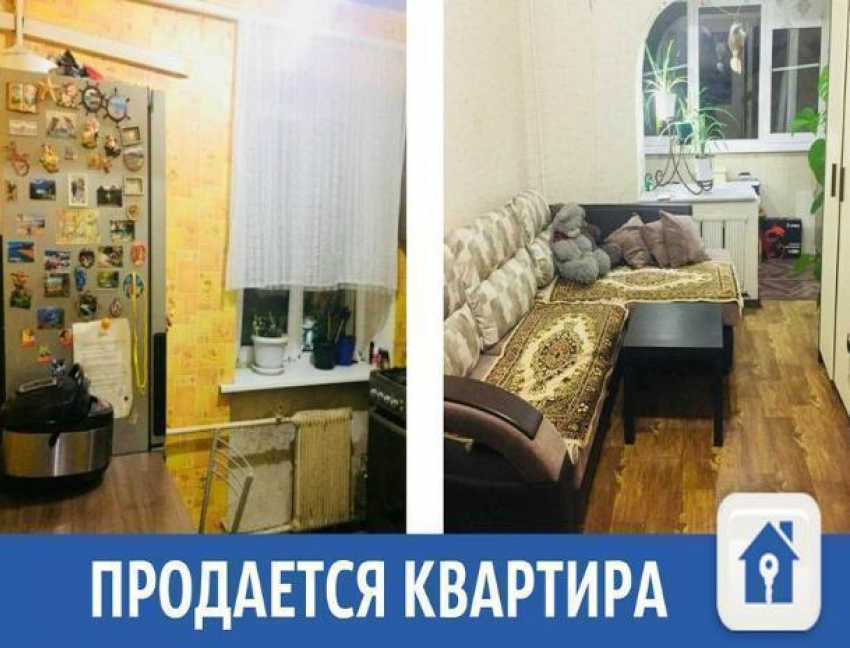 Шикарное предложение на квартиру в Краснодаре