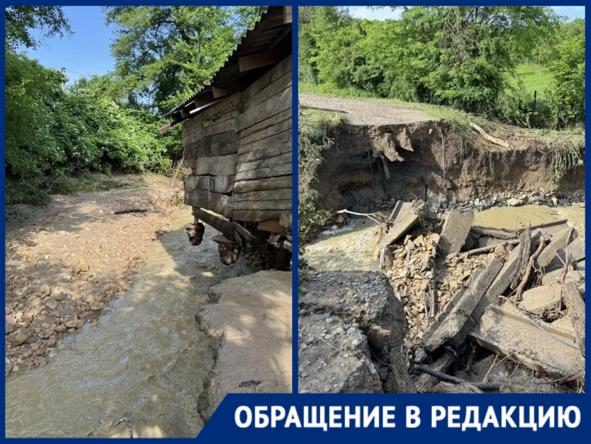 Снесло мост, под домом – вода: стихия «ударила» по станице на Кубани 