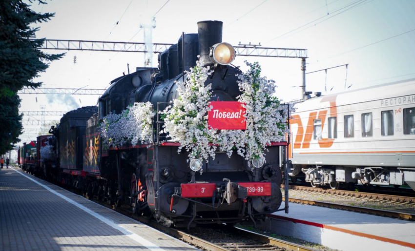 Ретро-поезд «Победа» в Краснодаре смогут посетить все желающие