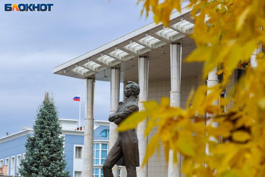 Температурные качели в начале ноября удивят краснодарцев