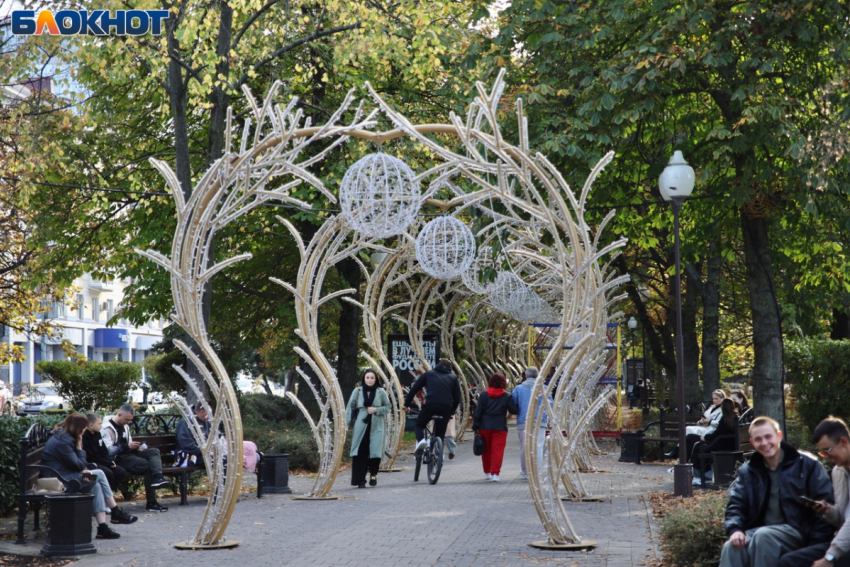 Краснодарцев вновь обрадует потепление