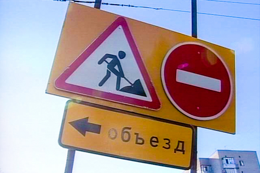  На перекрестках в центре Краснодара почти на месяц ограничат движение 
