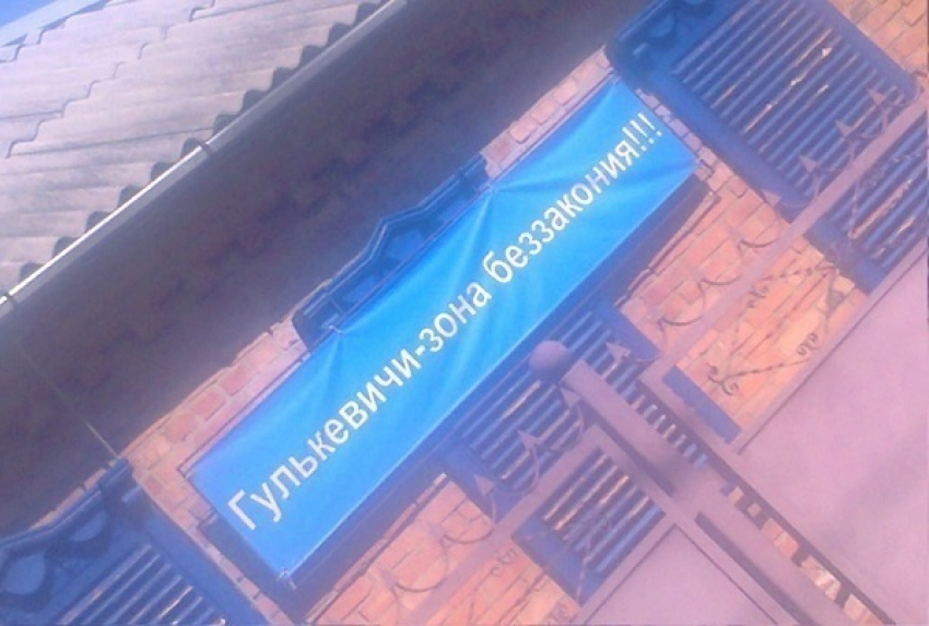 На Кубани преподаватель техникума погорела на взятке в 25 тысяч рублей 