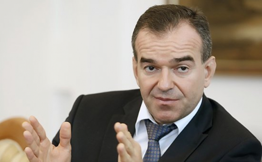 На Кубани подвели итоги празднования Дня народного единства