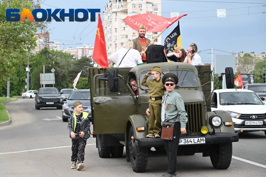 Стала известна афиша мероприятий в честь 9 Мая в Краснодаре