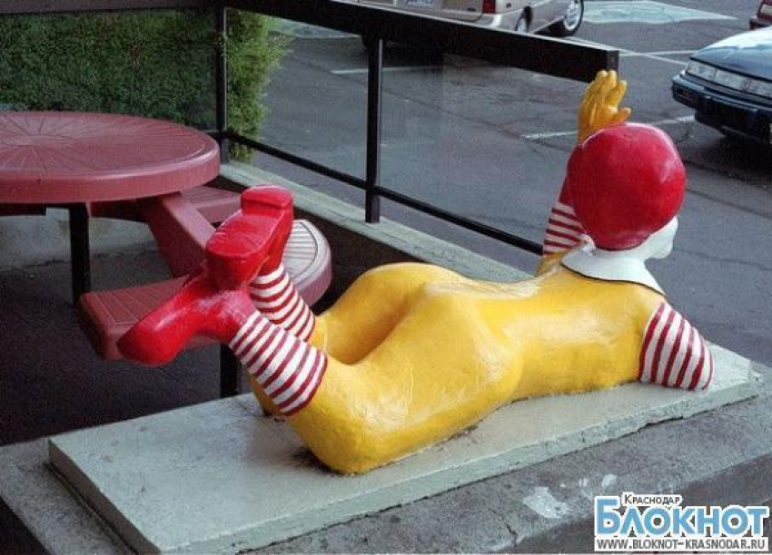 В Краснодаре временно приостановлена деятельность  четырех ресторанов Макдоналдс