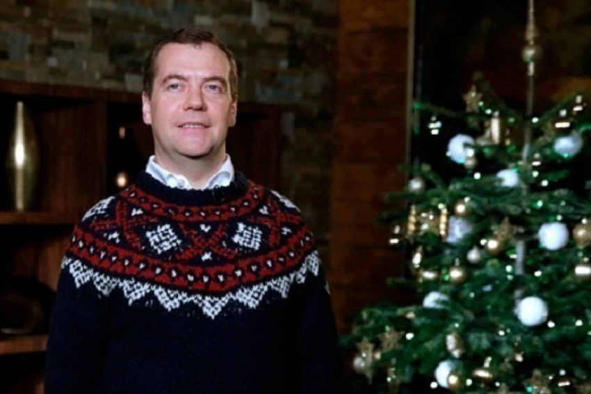 Медведев встретит Новый год в Сочи