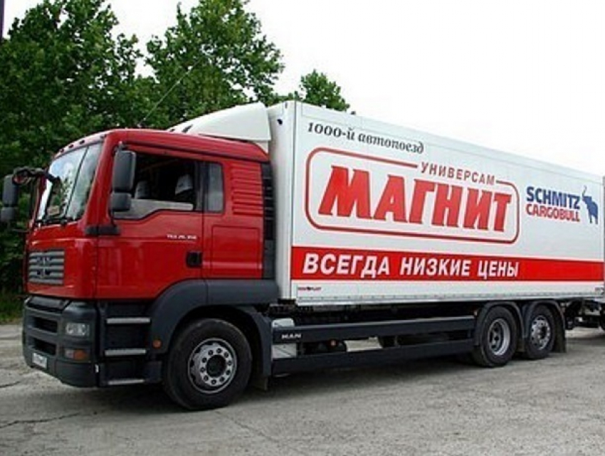 Взвесит все грузовики краснодарский «Магнит»