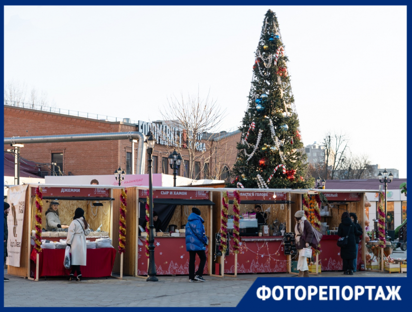 Мясо сарлыка и советский пломбир на елку: чем удивляют краснодарцев новогодние ярмарки