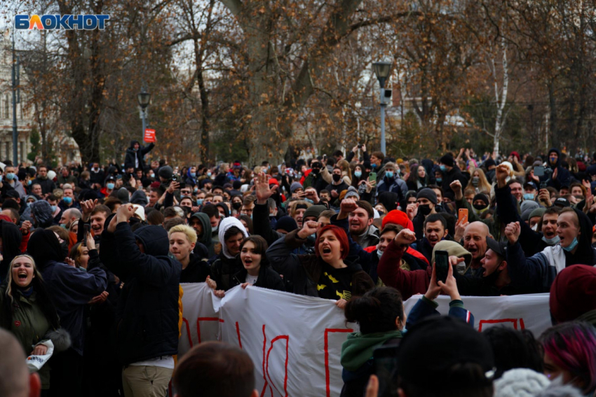 Краснодарского учителя заподозрили в склонении школьников к участию в митингах 