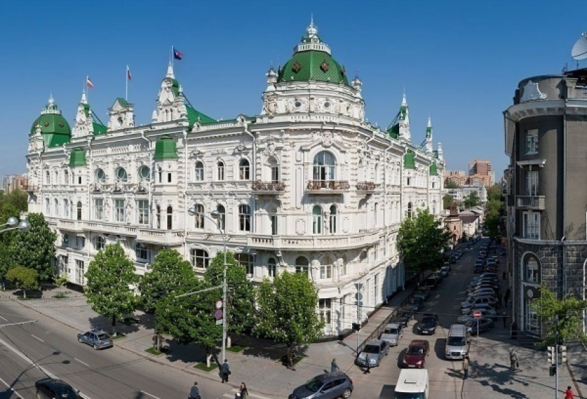 В Ростове просят Путина не переносить южную столицу в Краснодар