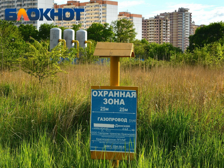 Без света, газа и воды оставят улицы Краснодара среди недели