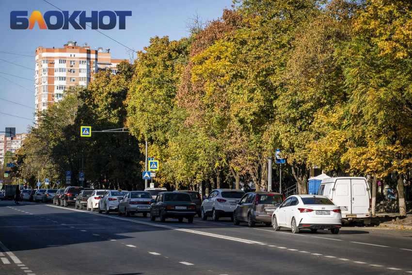 Опасные вещества обнаружили в воздухе в микрорайоне Краснодара