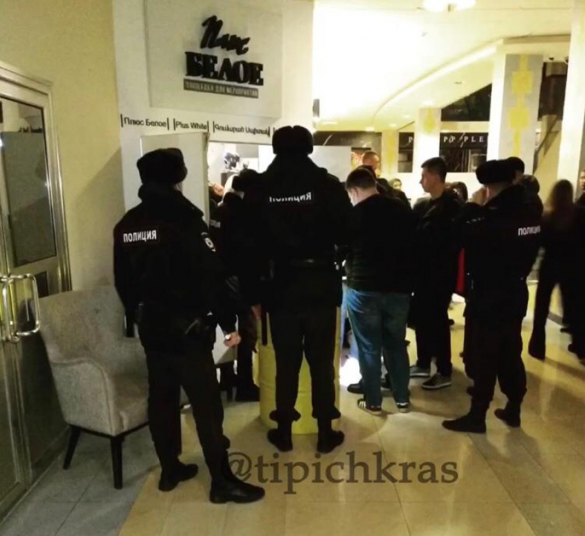 В Краснодаре полиция накрыла вечеринку с нарушением антиковидных требований