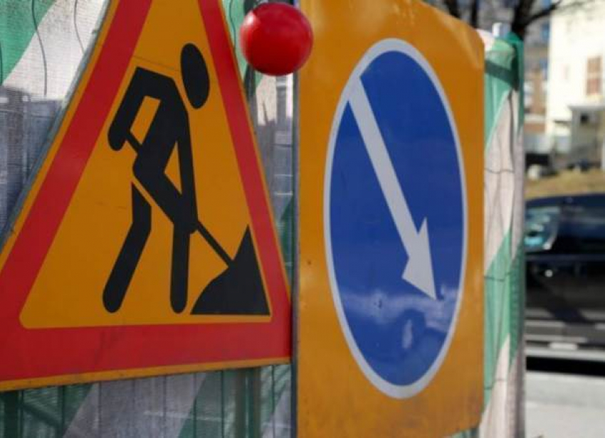 Три улицы Краснодара частично закроют на ремонт