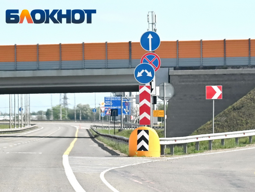 Две опоры для дорожных знаков уменьшат бюджет Темрюка на 770 тысяч