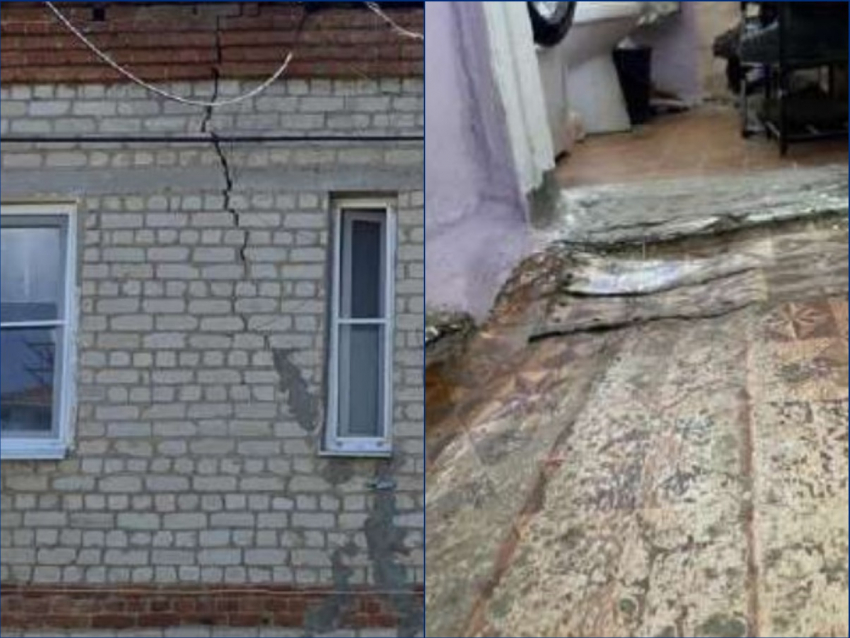 Власти изъяли 50-летний дом в Краснодаре