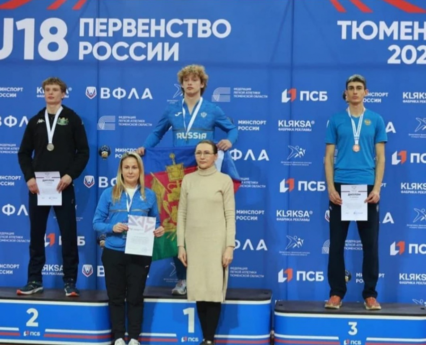 Легкоатлет из Геленджика установил новый рекорд России и завоевал золото