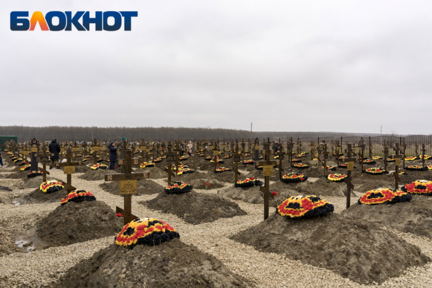Новое кладбище для погибших бойцов ЧВК «Вагнер» появится в Горячем Ключе