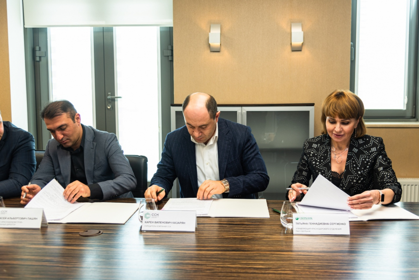 ССК построит новый ЖК в Краснодаре в партнерстве со Сбербанком – подписано соглашение