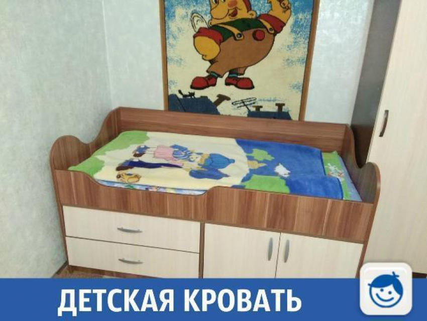 Детская кровать для отличного сна продается в Краснодаре