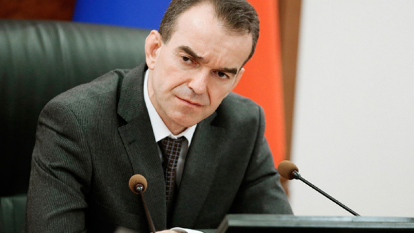 Губернатор Кубани попросил прокуратуру навести порядок в ЖКХ