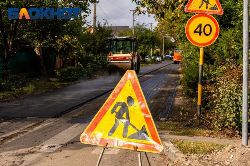 В Краснодаре завели дело на подрядчика стройки подземного перехода у ККБ №2