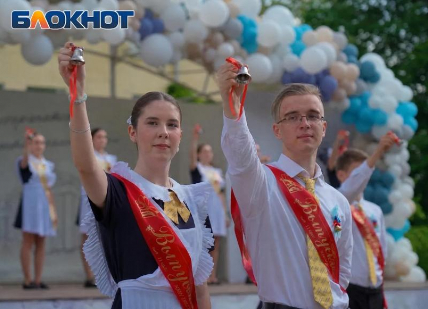 «Мы долго его ждали»: как краснодарские выпускники провели последний звонок