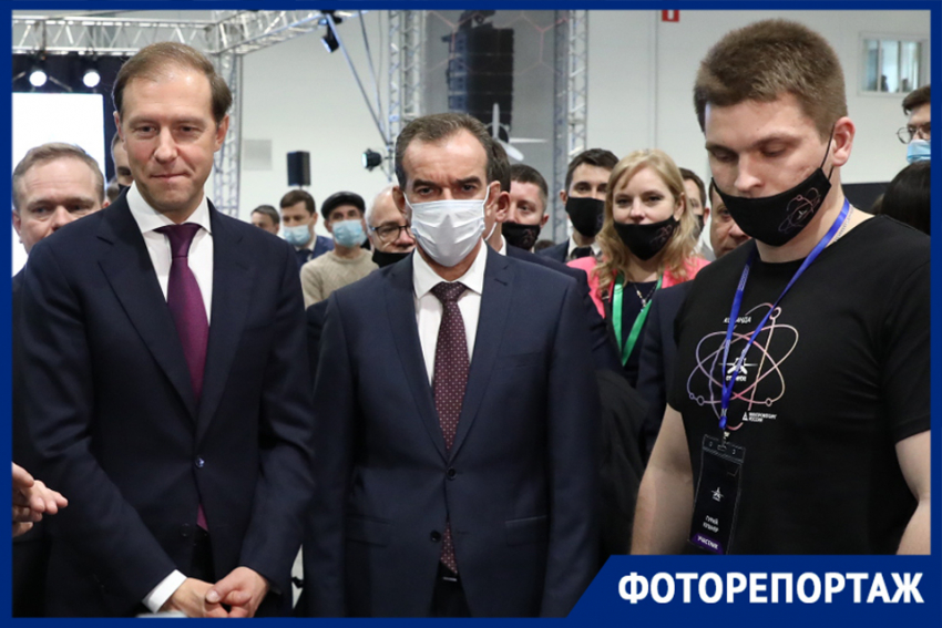 «Без инноваций невозможно развитие края»: в Краснодаре прошел Всероссийский научно-технический фестиваль «От Винта!» 