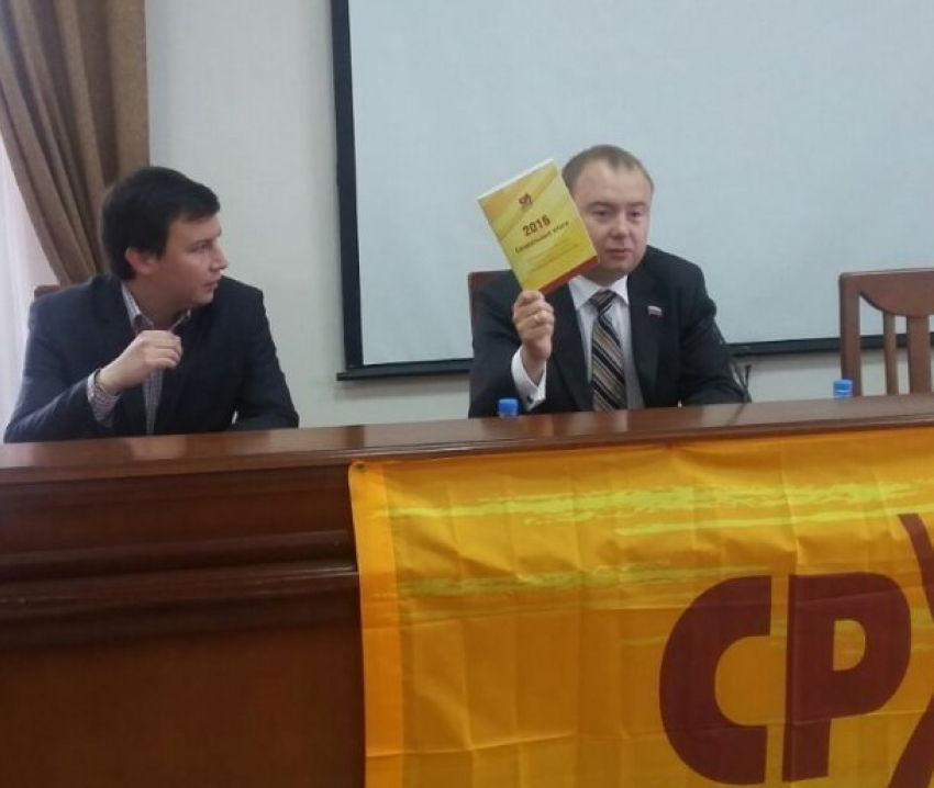  Почти половина жителей Кубани считает себя малоимущими 