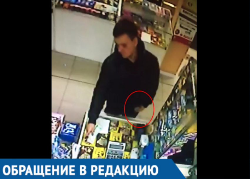  Парень обманул продавщицу в краснодарском магазине, спрятав деньги в трусы 