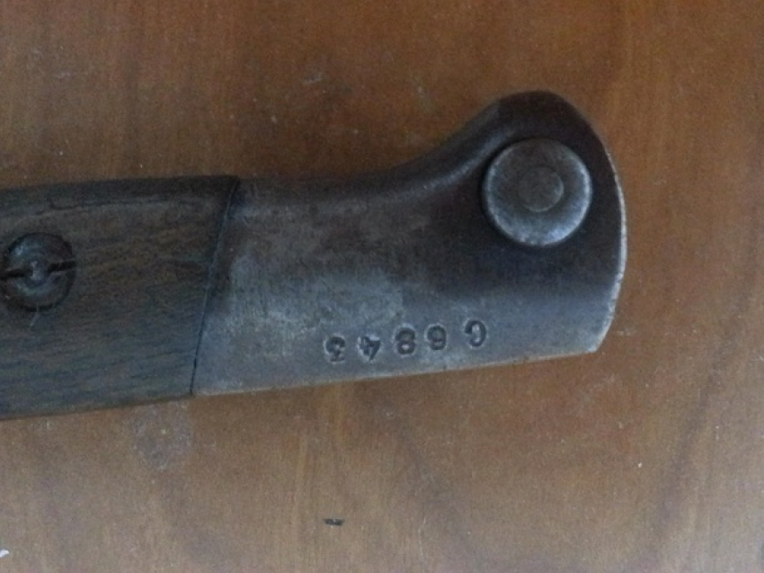 За продажу нацистского ножа сочинец получил 5 суток ареста