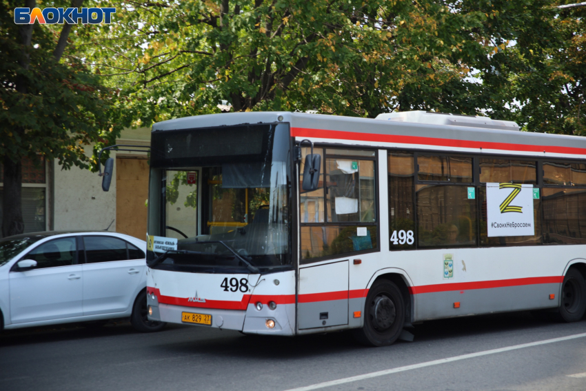 У жителей Западного обхода Краснодара появится новый автобус